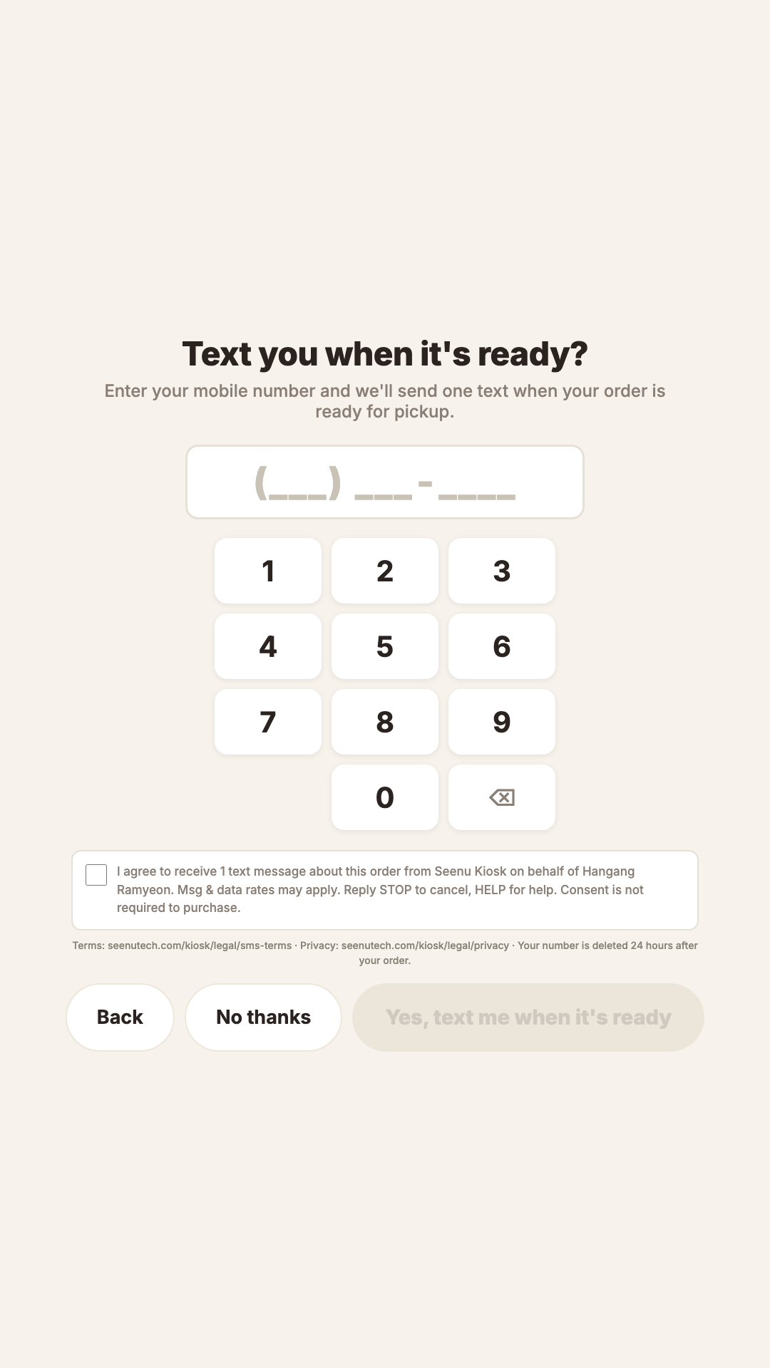 Seenu Kiosk text-message consent screen