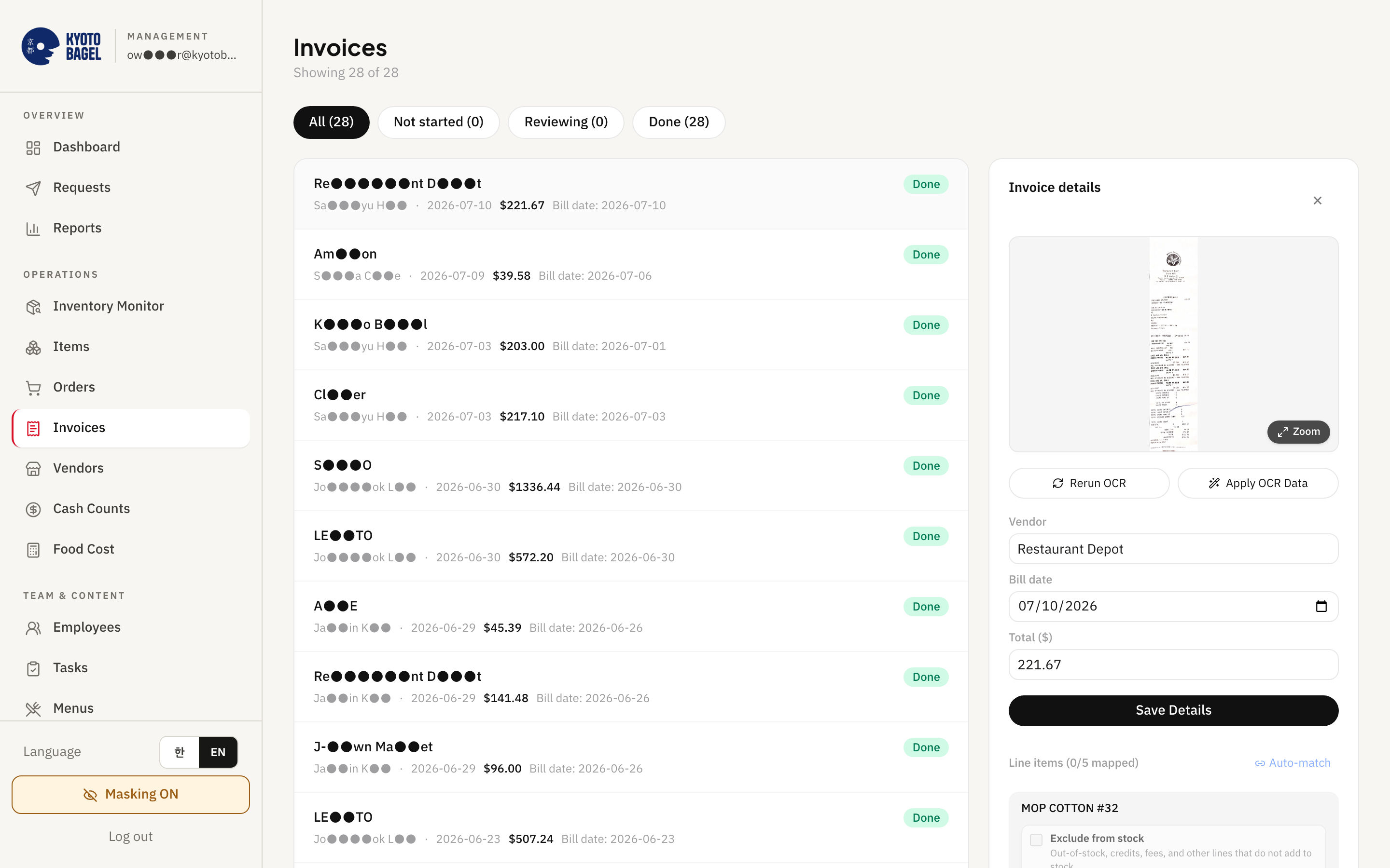 Seenu Store Ops owner dashboard - Invoice review