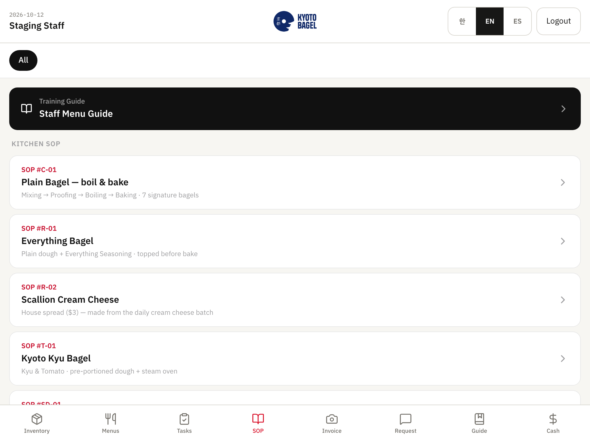 Seenu Store Ops - SOP library in English, Spanish, or Korean.