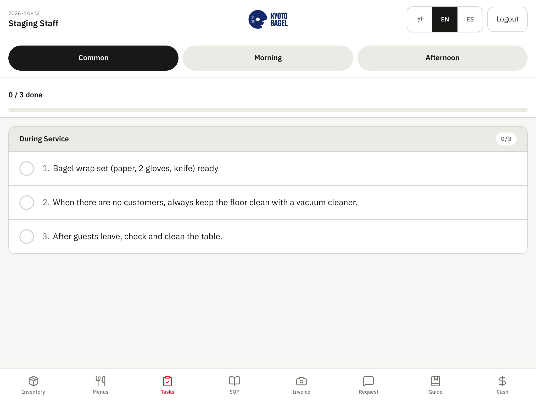 Seenu Store Ops - Opening and closing checklist - a line can require a photo.